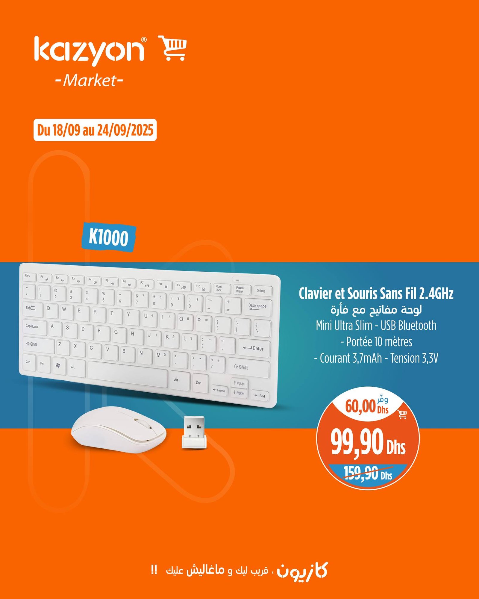 Catalogue Kazyon du 18 au 24 septembre 2025
